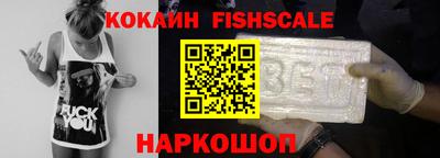 метадон Азнакаево