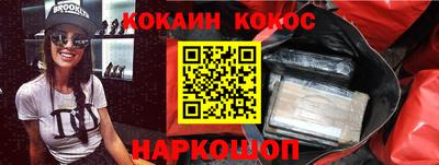 метадон Азнакаево