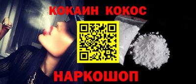 метадон Азнакаево