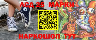 прущие крисы Абакан