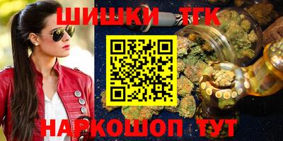 метадон Азнакаево