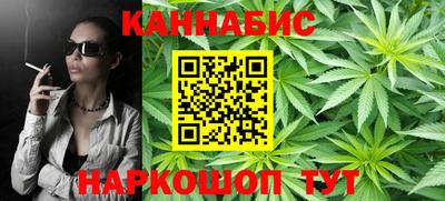 метадон Азнакаево