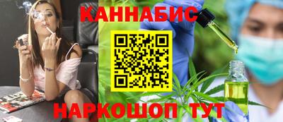 прущие крисы Абакан