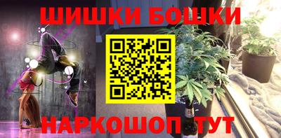 метадон Азнакаево