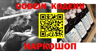 метадон Азнакаево