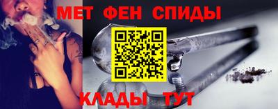 метадон Азнакаево