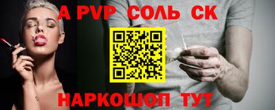 метадон Азнакаево