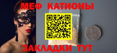 метадон Азнакаево