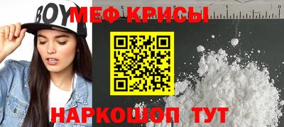 метадон Азнакаево