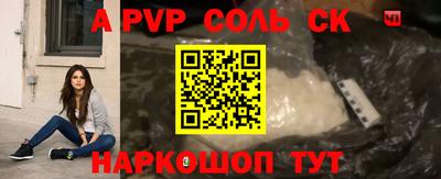 метадон Азнакаево